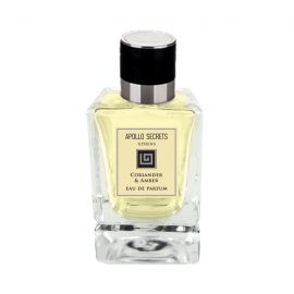as-perfumes-coriander-and-amber-50ml