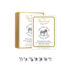 Face Mask Whitening Box with Donkey Milk and Argan Oil 150ml