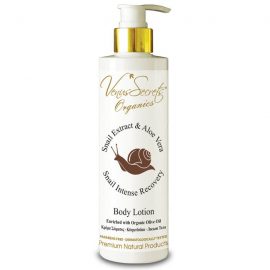 Body Lotion with Snail Extract and Aloe Vera 250ml