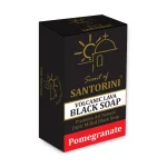 Scent of Santorini - Lava Pomegranate black soap